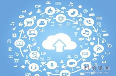 中国工业云计算发展趋势分析 云平台服务重塑制造业未来