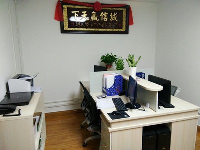 鑫发财务管理咨询云平台服务 赋能企业数字化转型与高效财务管理