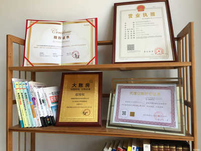 南昌智算财务咨询 企业发展的智慧财务伙伴